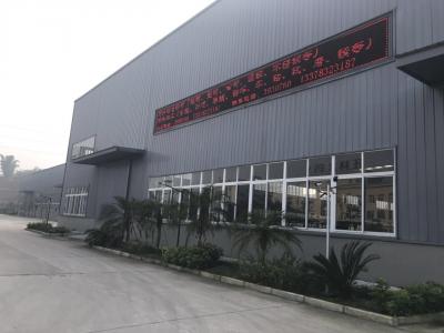 廠(chǎng)區(qū)圖片